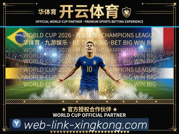 多彩内容专区